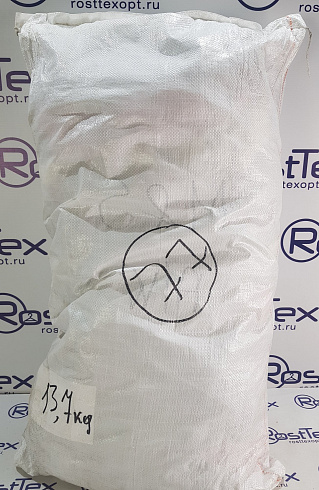 Сток и секонд-хенд оптом.